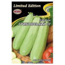 Кабачок Грибовський 20 г